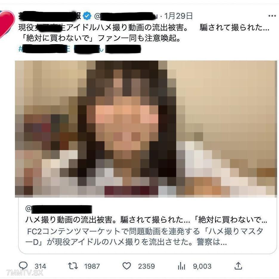 [※周末限定]现在的写真偶像。火了的那个传说的偶像研究生的未公开2个永久保存版。根据业界的压力冻结了的过-cd4